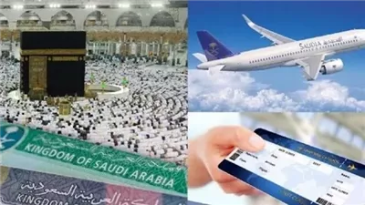 عمرة بدون تأشيرة.. تفاصيل تذكرة السعودية الجديدة وكيفية الحصول عليها