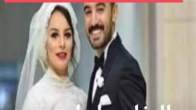 المؤبد لمعيد بكلية طب أسنان تخلص من زوجتة بـ17 طعـنة بالمنصورة