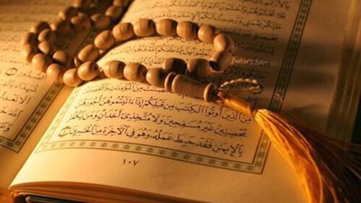 تفسير تَظُنُّ أَنْ يُفْعَلَ بِهَا فَاقِرَةٌ »  