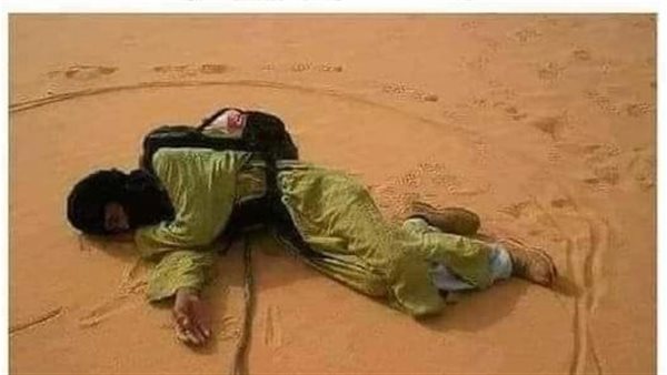 موقع أيام نيوز