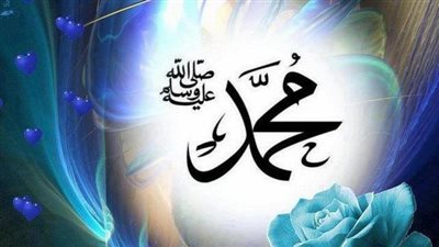 لماذا سمي الرسول باسم محمدﷺ وليس اسم اخر...اذا 