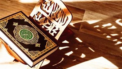 سورة  الإستجابة إذا قرأتها يومياً يُستجاب دعائك و تفتح لك الأبواب المغلقة بإذن الله