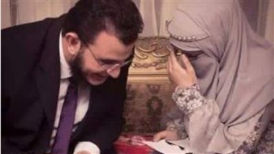 قصة الزوجة الصالحة عند النظرة الشرعية وجدتها ليست جميلة 