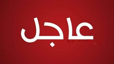 خبر صاډم لـ 99% من أصحاب السيارات ومفرح لمن لا يمتلكها