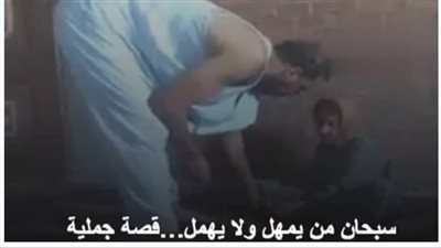 في يوم من الأيام كان هناك إمرأة عجوز إشتد بها المړض 