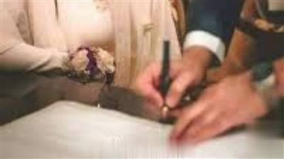 رواية عيناي لا تري الضوء الرواية كامله