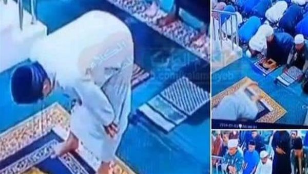 موقع أيام نيوز