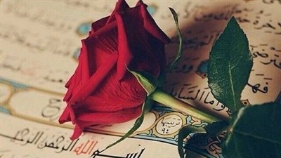 ما معنى قوله تعالى (ويل للمطففين )
