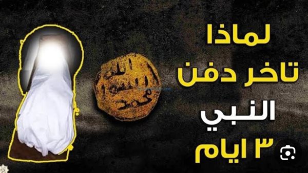 موقع أيام نيوز