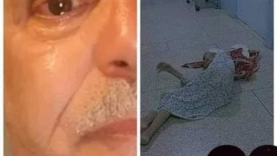 كان يزور أمه في دار المسنين كل فترة