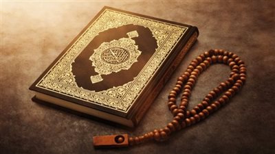 آيتان» في القرآن تُعادل قيام الليل وتحميك من شرور الش-يطان