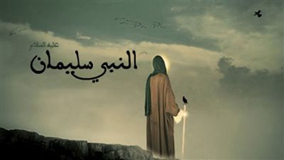 ما معنى قوله تعالى: 