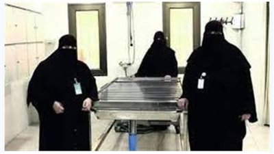 ما.تت امراة من نساء المدينة المنورة 