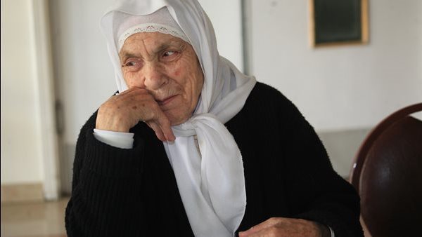 موقع أيام نيوز