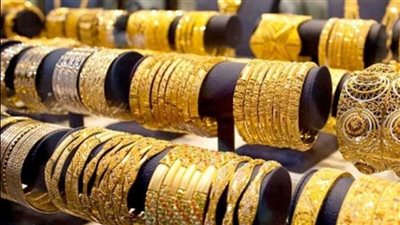 سعر الذهب بداية الأسبوع اليوم الاحد 4-2-2024 انا لله وانا اليه راجعون  