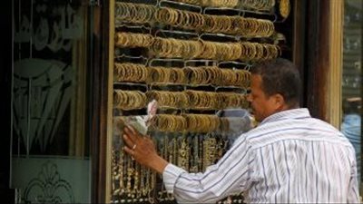 سعر الذهب يشهد  ارتفاع رهيب اليوم الثلاثاء 6_2-2024 