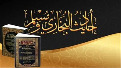 شرح حديث عَلَيْكُمْ بِالدُّلْجَةِ فَإِنَّ الأَرْضَ تَطوَى  