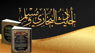 شرح حديث   لا يبولن أحدكم  في الماء الدائم ولا يغتسل