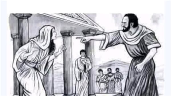 موقع أيام نيوز