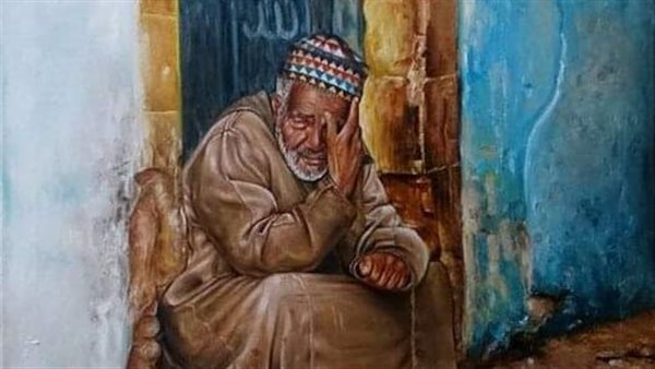 موقع أيام نيوز