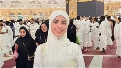 رحيل حبيبة الشماع المعروفة إعلاميًا بـ«فتاة اوبر»