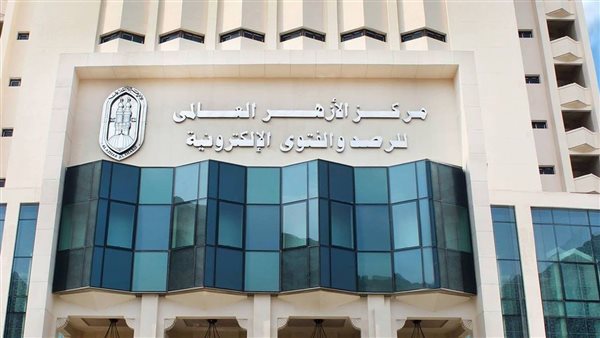 موقع أيام نيوز