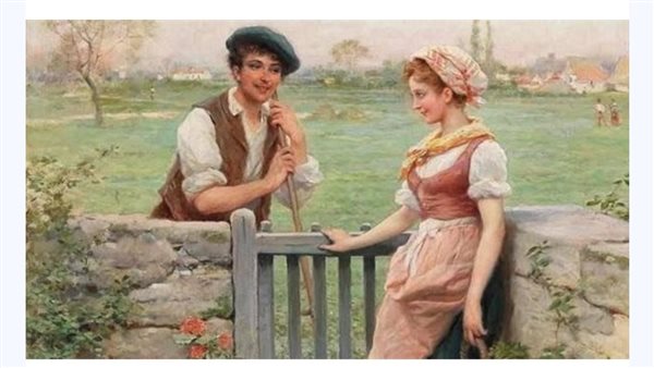 موقع أيام نيوز