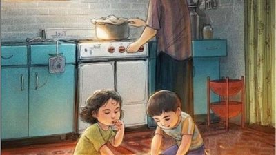 لا تيأس فالرزاق هو الله