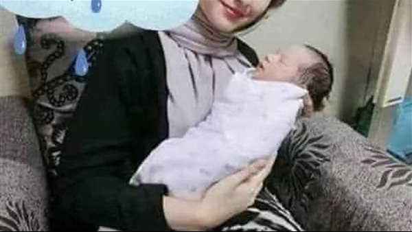 موقع أيام نيوز