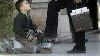 قال الرجل له بكل كبرياء