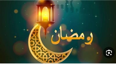 لماذا رمضان هذا العام هو  اسرع رمضان  مر علينا ؟ شاهد السبب !! اخبرنا به النبي ﷺ قبل 1400 سنة