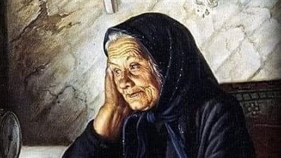 أرملة مع الحياة