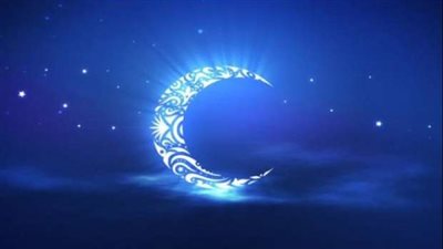 رسميا.. السعودية تعلن موعد عيد الفطر المبارك 2024