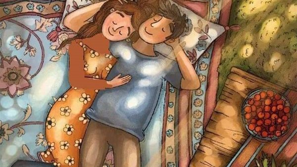 موقع أيام نيوز