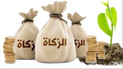 هل يجوز إعطاء الزكاة للوالدين و الأخوة