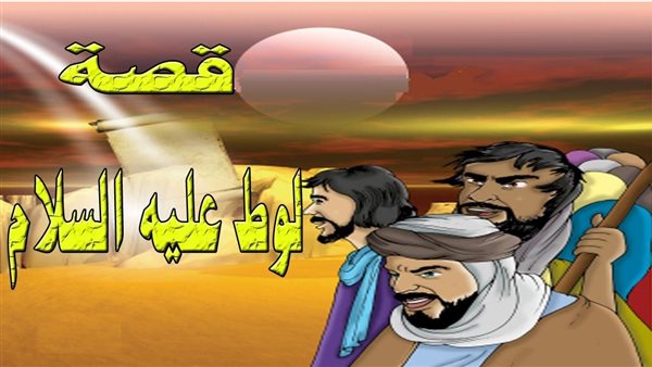 موقع أيام نيوز