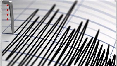 عاجل| زلزال بقوة 7.5 درجة يضرب هذه الدولة