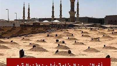 لماذا تأخر ډڤڼ النبي 4 أيام