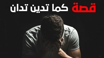 من هو النبي الذي حبس الله له الشمس حتى يفتح بيت المقدس