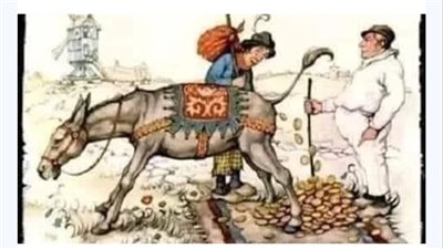 قصة_المحتال_والحمار