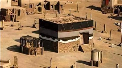 كان رسول الله ﷺ  يريد الصلاة عند الكعبة