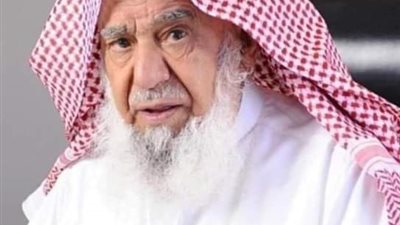 الملياردير السعودي الراجحي