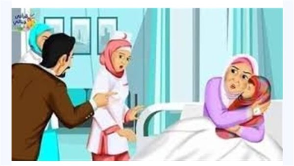 موقع أيام نيوز