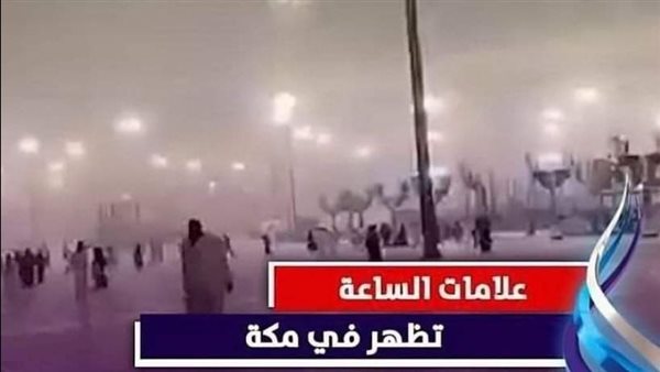 موقع أيام نيوز