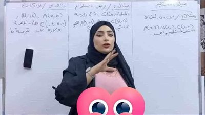 اذكى طالب في الفصل !!!!!