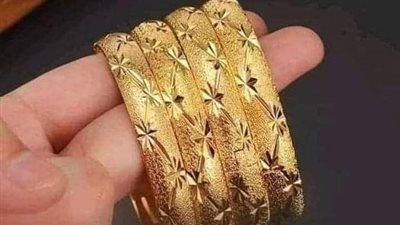 سعر الذهب اليوم الأحد ١٩ مايو ٢٠٢٤