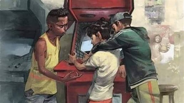 موقع أيام نيوز