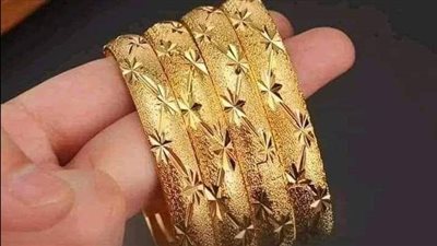 سعر الذهب اليوم الجمعة ٢٤ مايو ٢٠٢٤