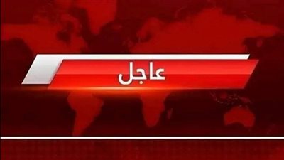 الفلك الدولي يحدد موعد عيد الأضحى