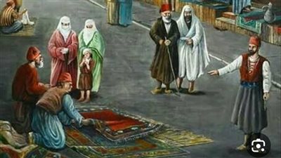لماذا نهى النبي ﷺ عن النَّجْشِ